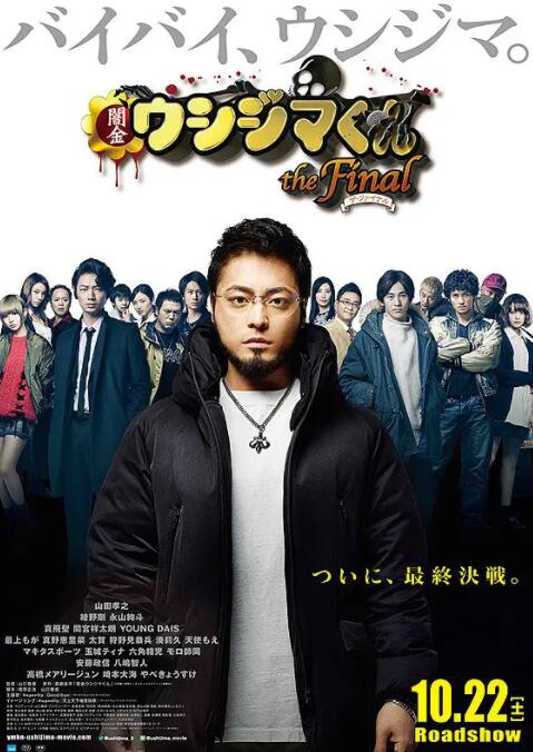 日韩欧美视频在线播放